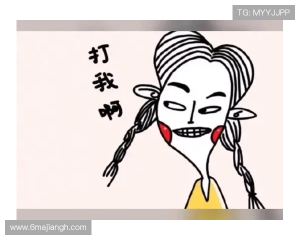 搞笑白开心表情包：让你的聊天更生动有趣